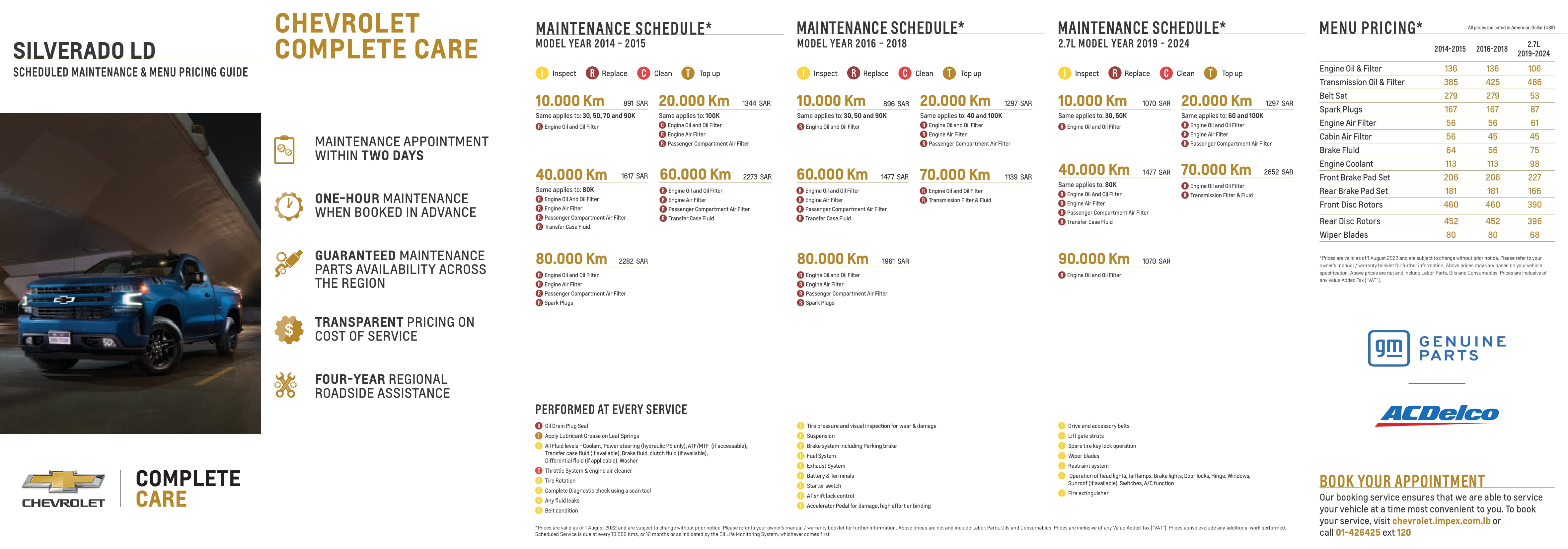 Silverado LD-1-1.jpg